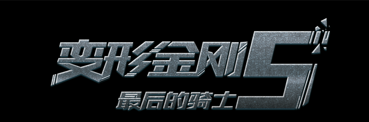 购买北方中部大学文凭毕业证